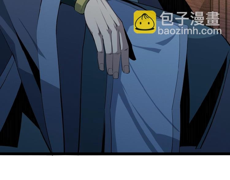 第4话 天帝赌约