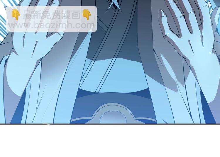 第4话 天帝赌约