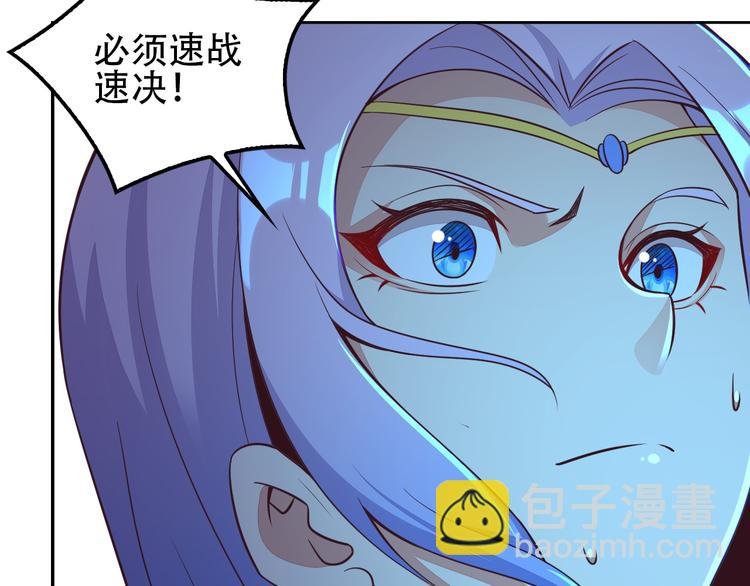 第49话 晋级决赛