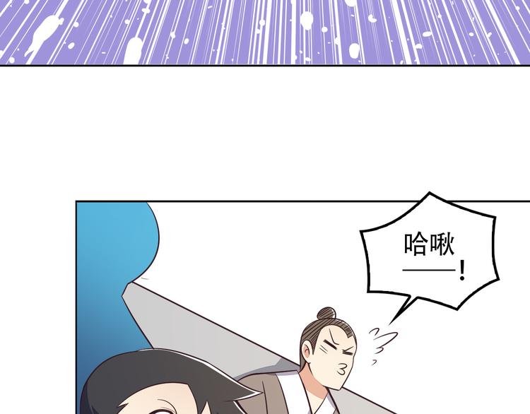 第49话 晋级决赛