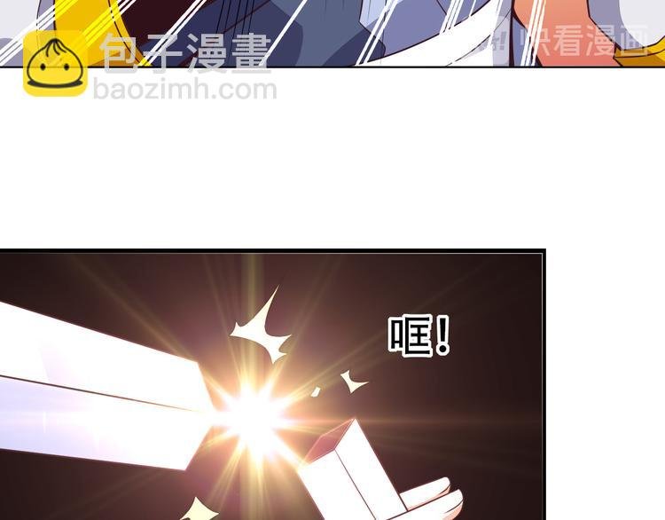 第49话 晋级决赛