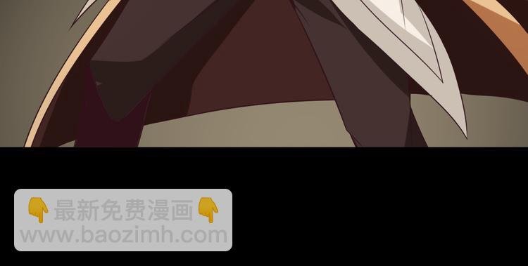 第50话 血魔族