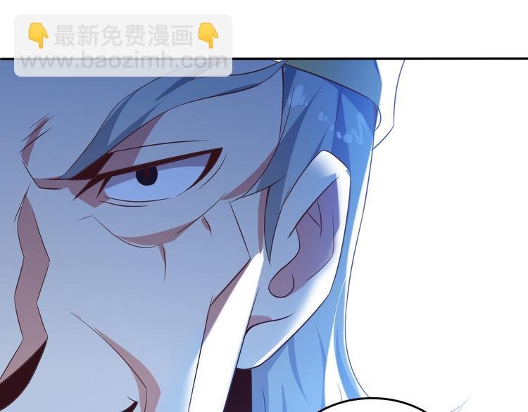 第52话 “还不快滚！”