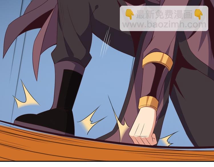 第53话 黑山秘境