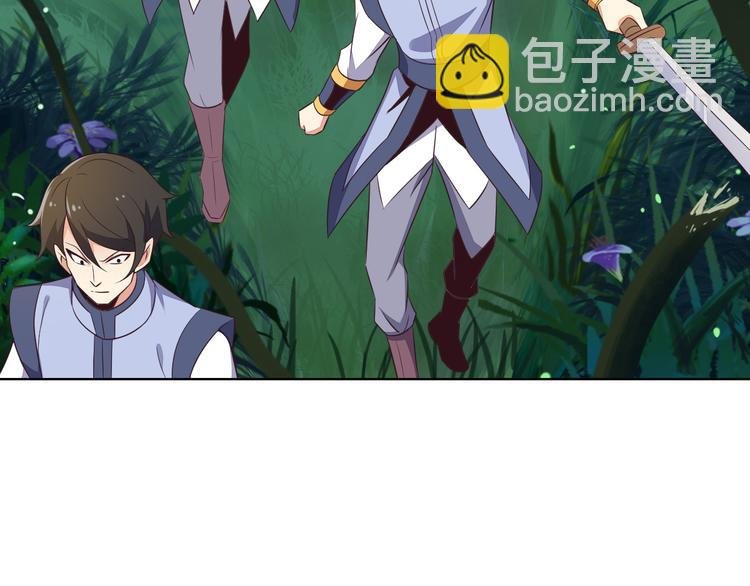 第54话 杀机重重