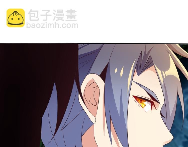 第54话 杀机重重