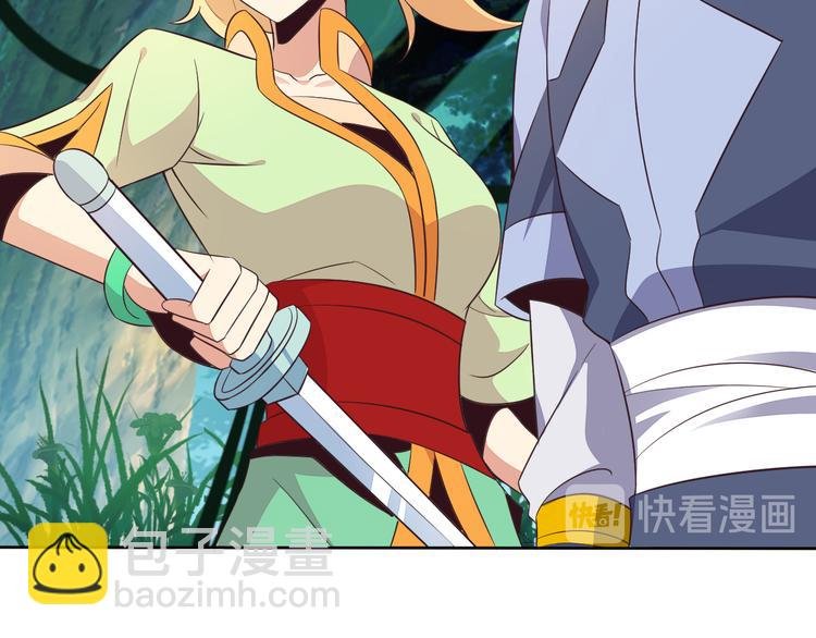 第54话 杀机重重