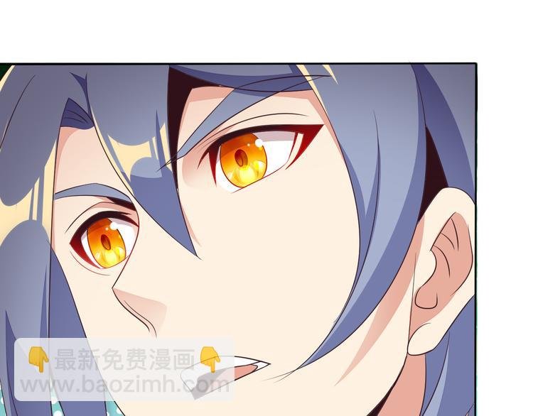 第54话 杀机重重