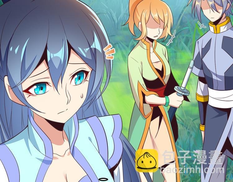 第54话 杀机重重