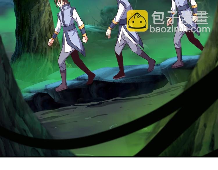 第54话 杀机重重