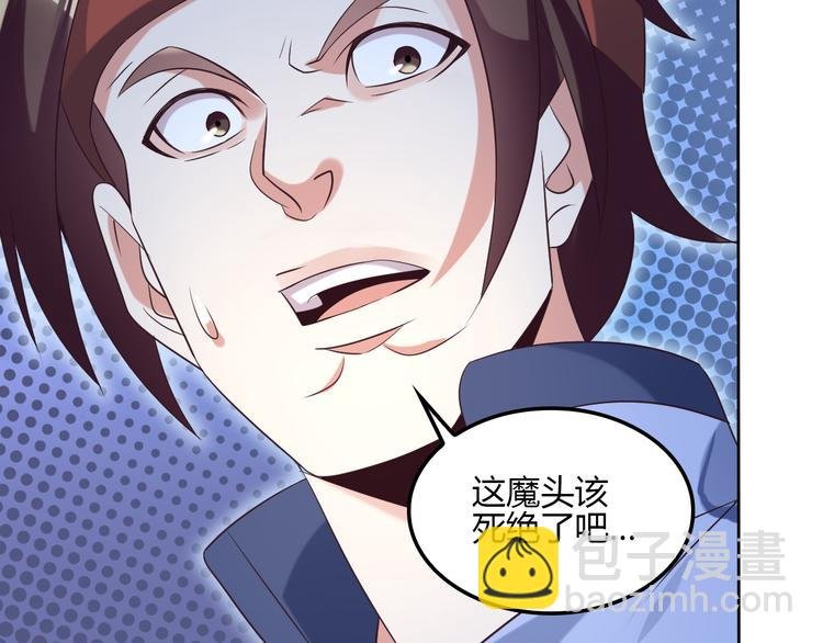 第56话 谁是黄雀