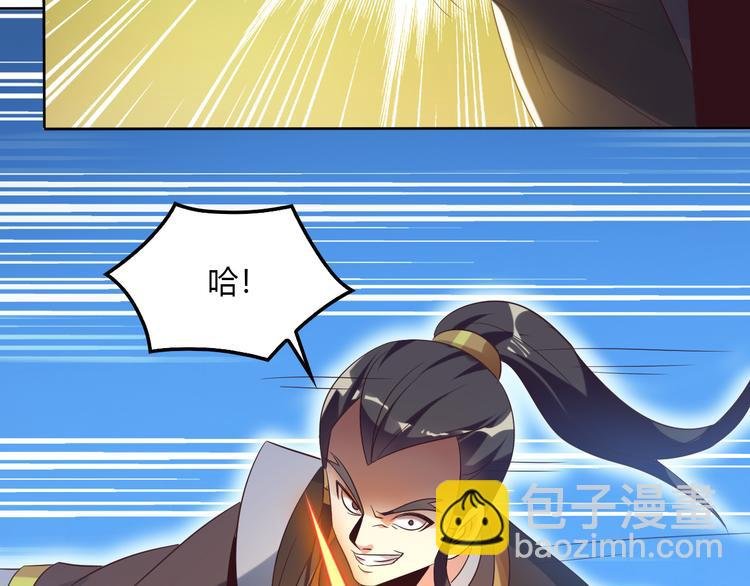 第56话 谁是黄雀