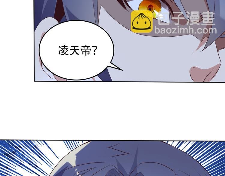 第57话 搜刮