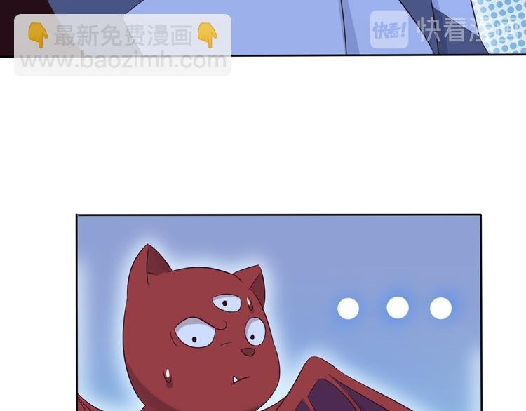第57话 搜刮