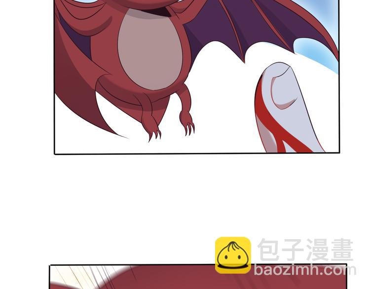 第57话 搜刮