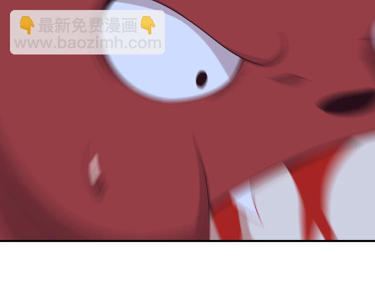 第57话 搜刮
