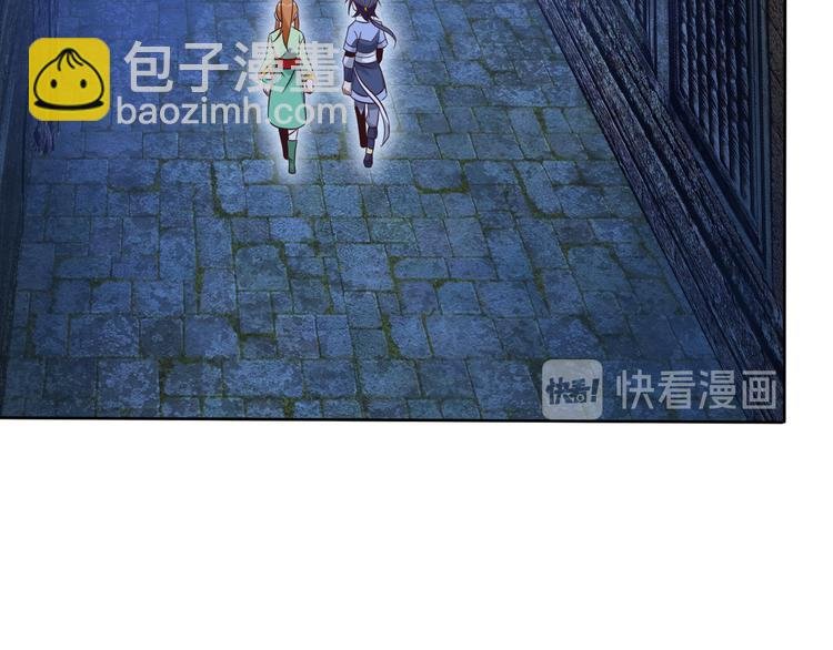 第57话 搜刮