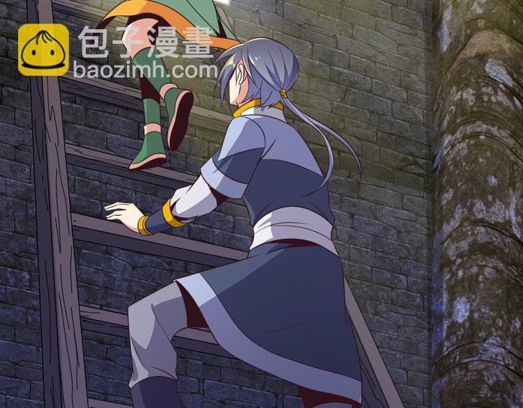 第58话 灵花与恶龙