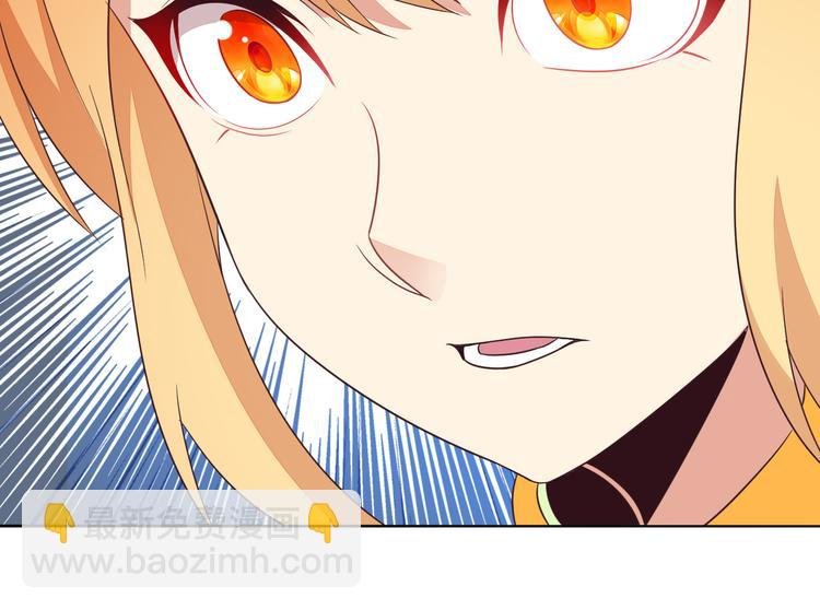第58话 灵花与恶龙