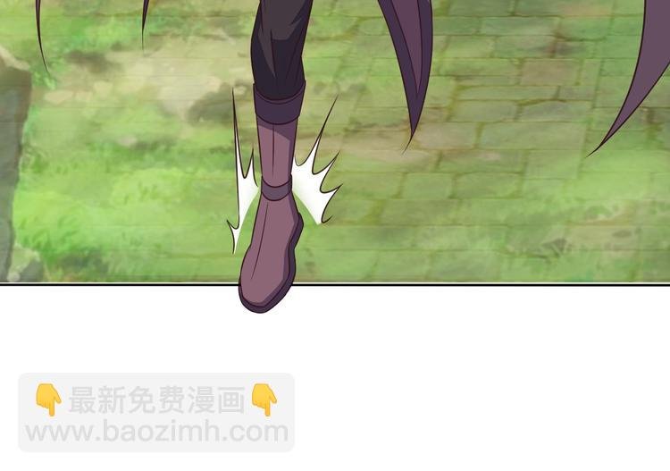 第59话 屠龙