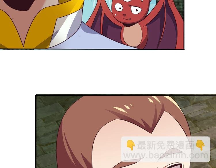 第61话 心魇