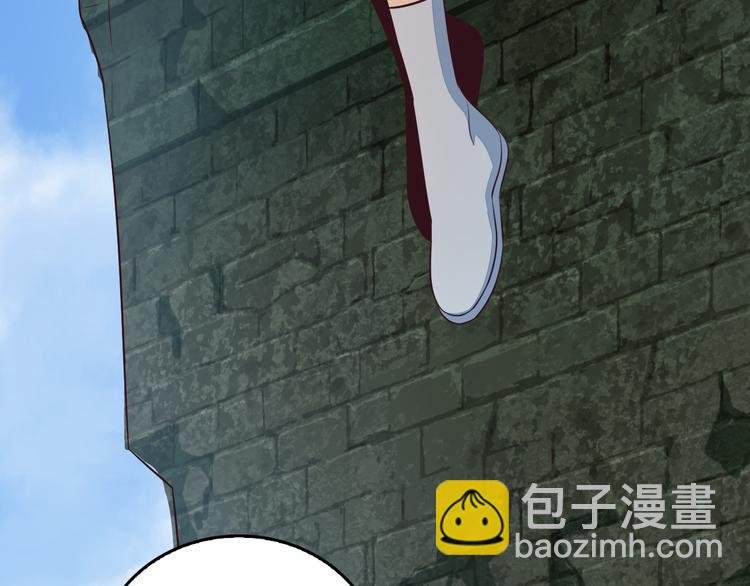第61话 心魇