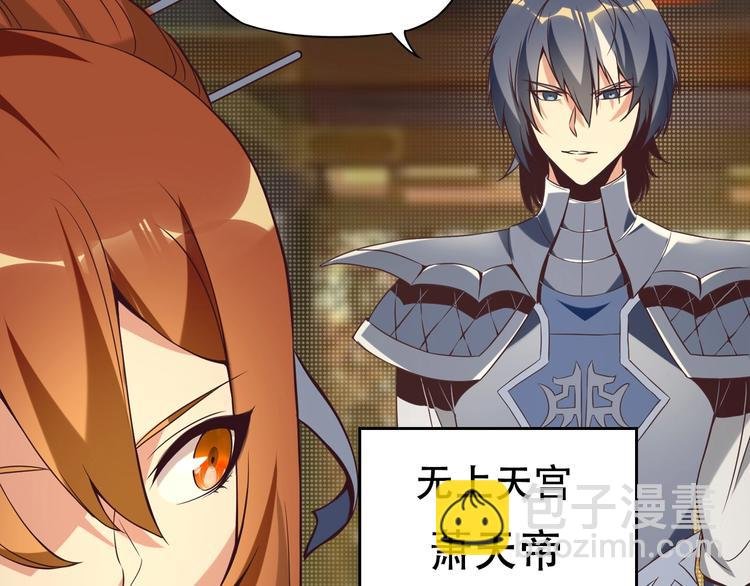 番外 中秋祈愿