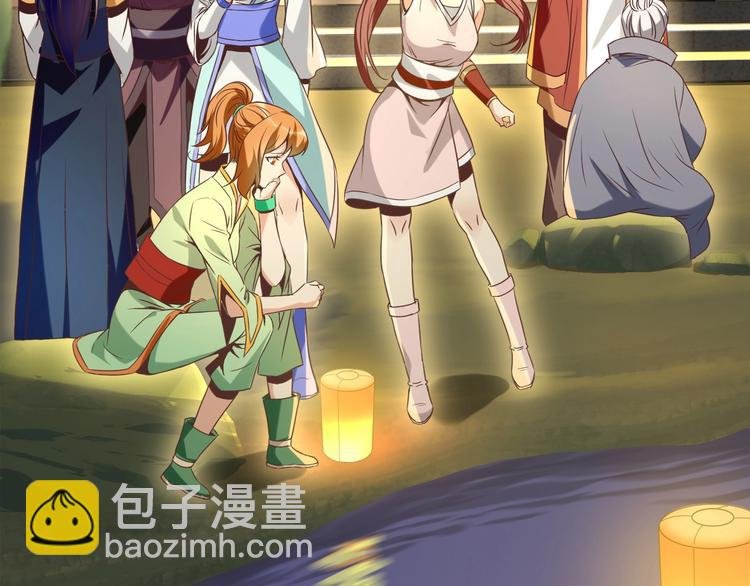 番外 中秋祈愿
