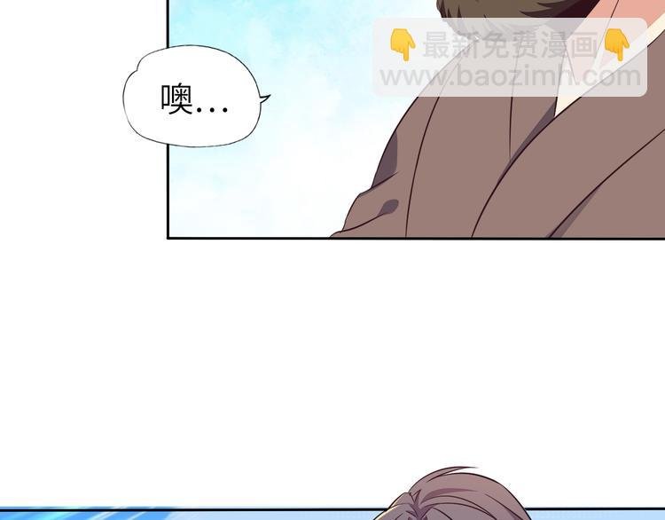 第64话 黑风山