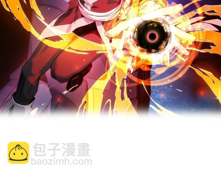第6话 不过是跳梁小丑