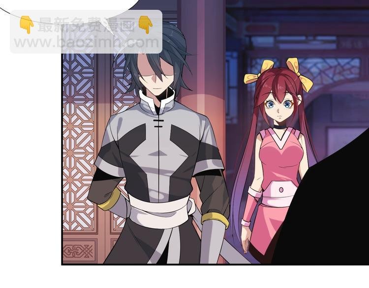 第6话 不过是跳梁小丑