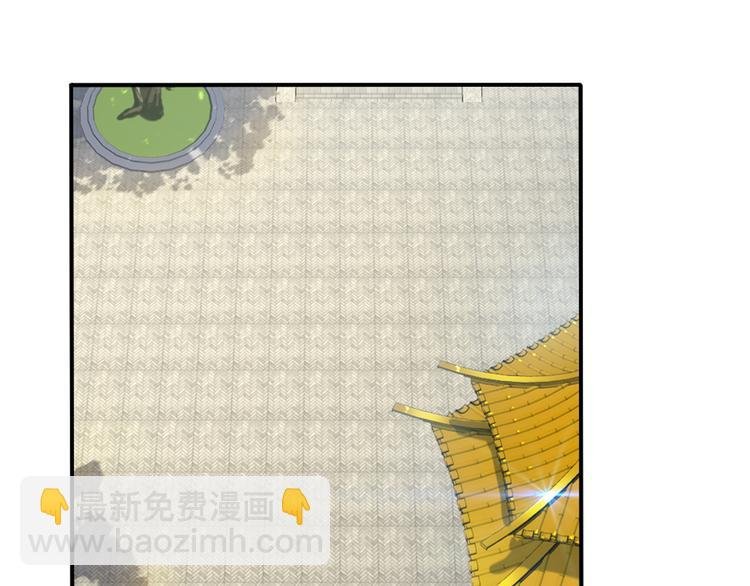 第69话 疯狂竞价