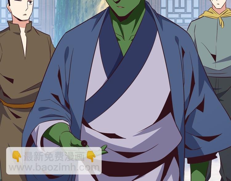 第69话 疯狂竞价