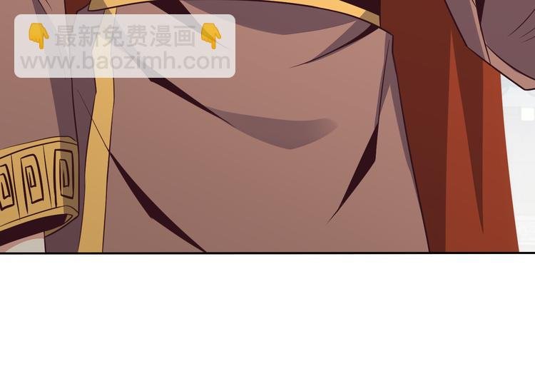 第69话 疯狂竞价