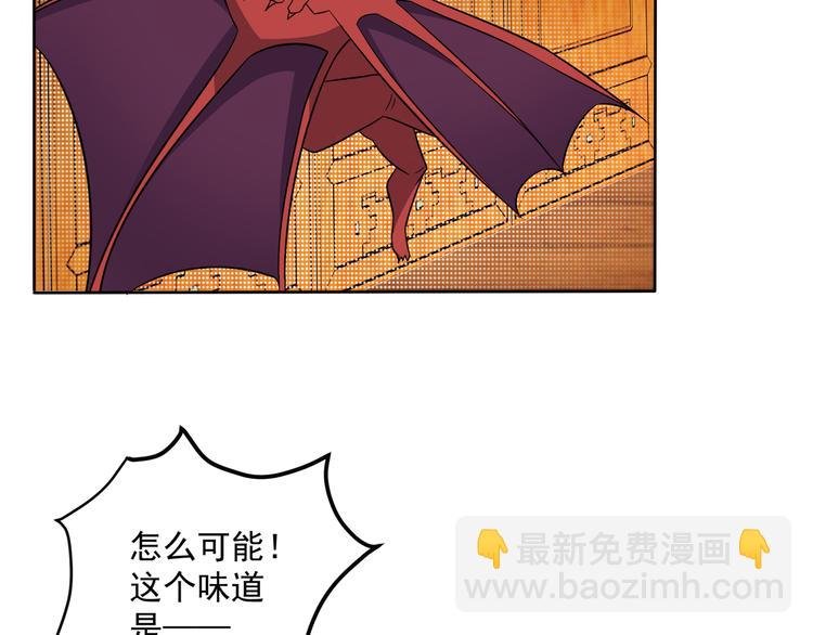 第71话 灵宝大会