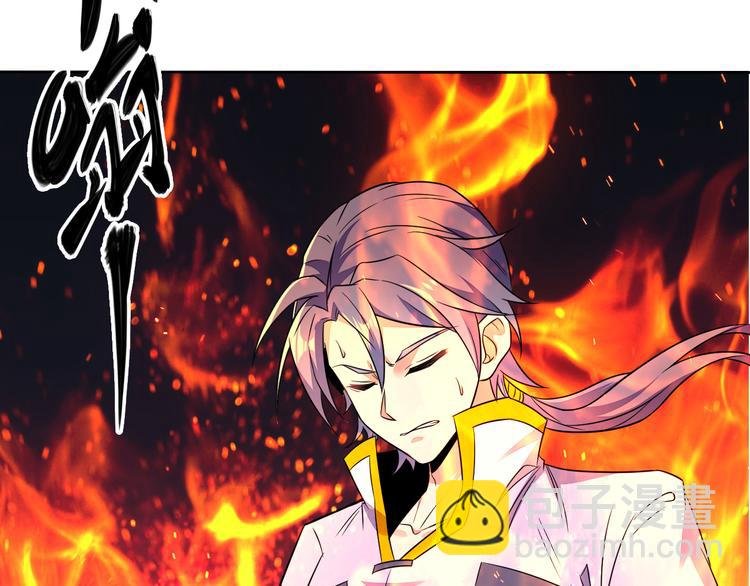 第71话 灵宝大会