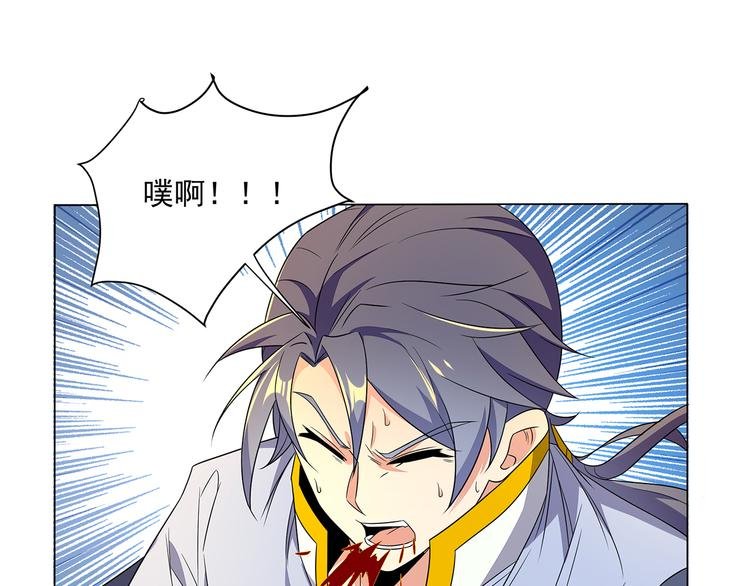 第71话 灵宝大会