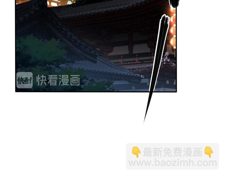 第71话 灵宝大会