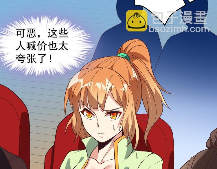 第72话 暗中施援