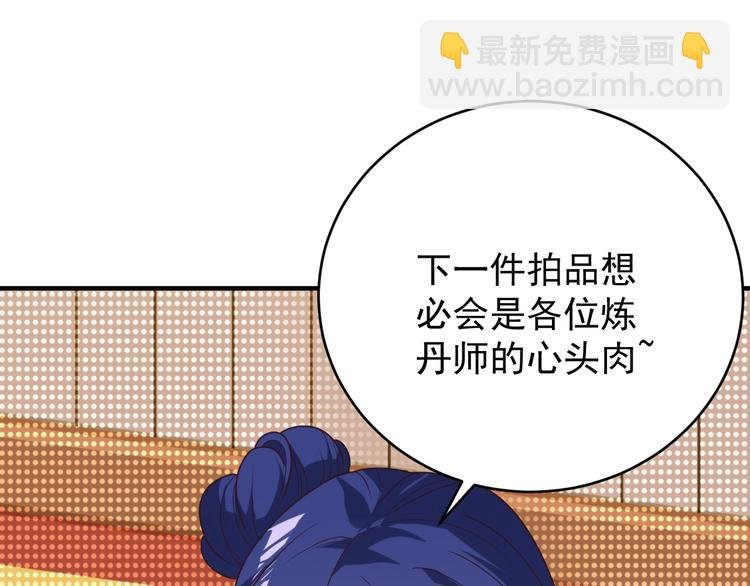 第72话 暗中施援