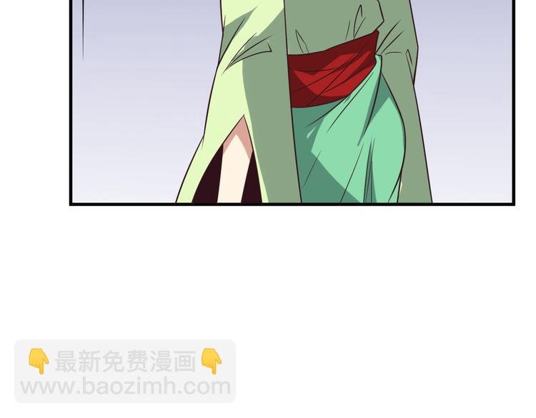第72话 暗中施援