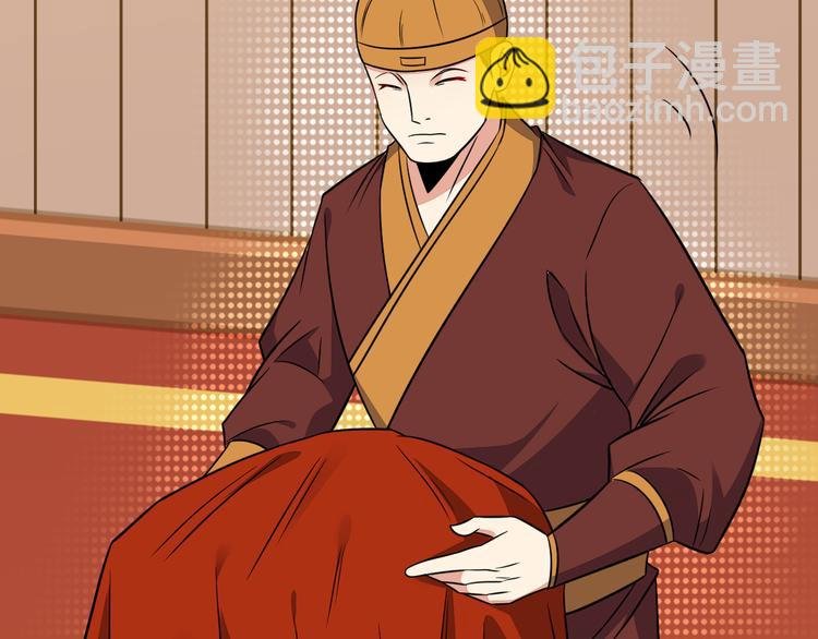 第73话 突然袭击