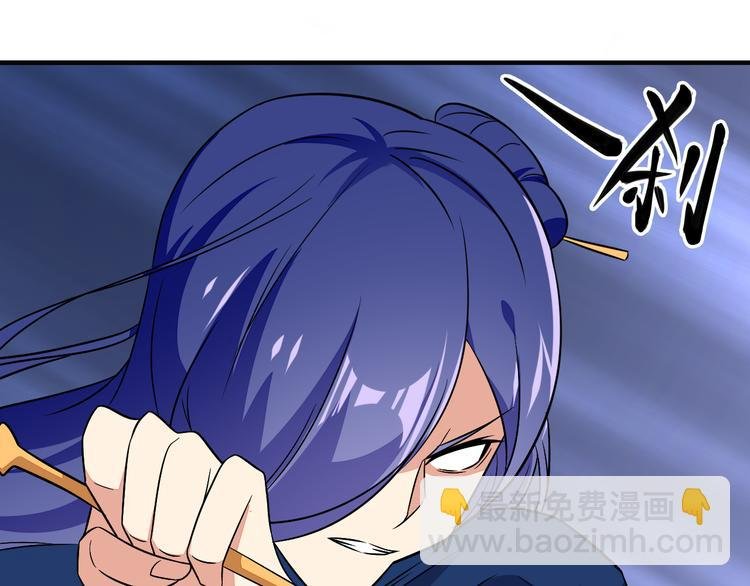 第74话 先天后期？！