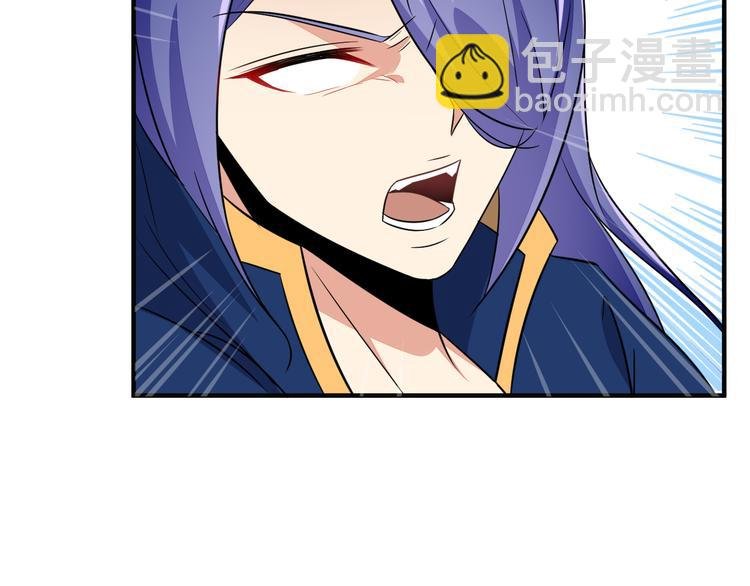 第74话 先天后期？！
