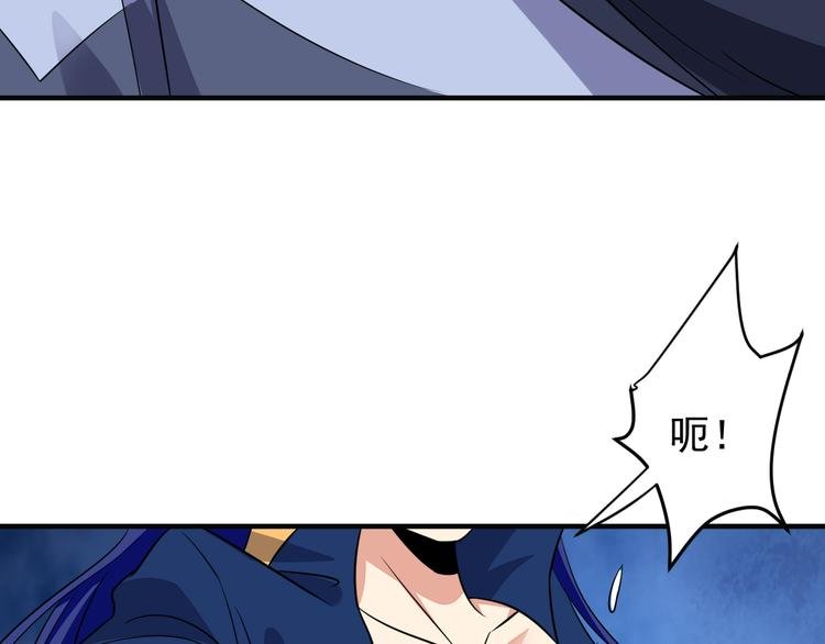 第74话 先天后期？！