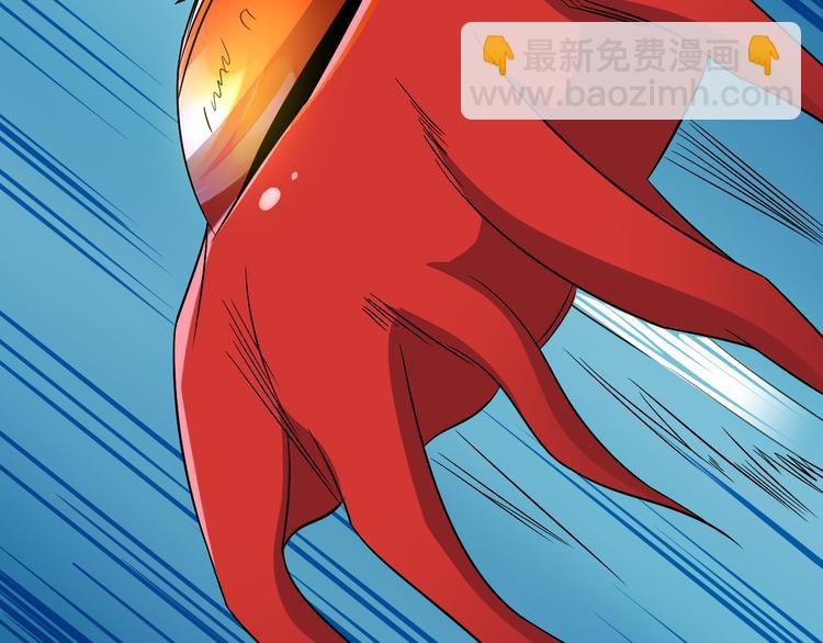 第74话 先天后期？！