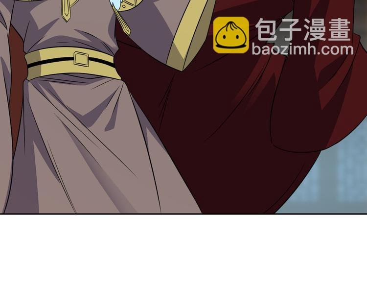 第75话 摧枯拉朽