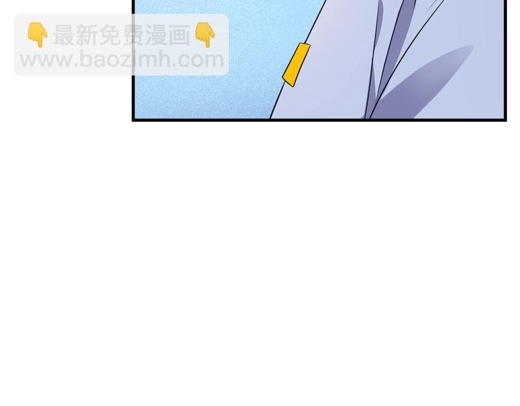 第75话 摧枯拉朽