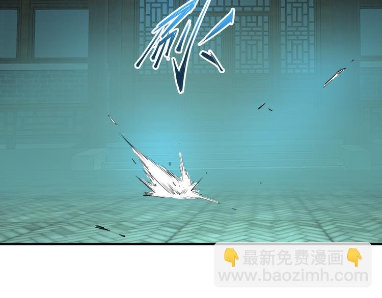 第76话 黑暗中的面孔