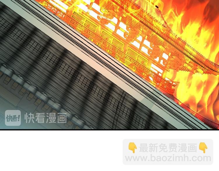 第76话 黑暗中的面孔
